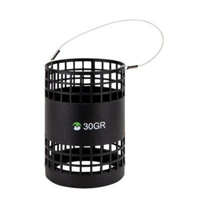 Maver Start Feeding Distance Capped 3XL Előetető Kosár