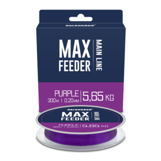 Haldorádó MAX Feeder Purple 0,20mm / 300m - 5,65kg